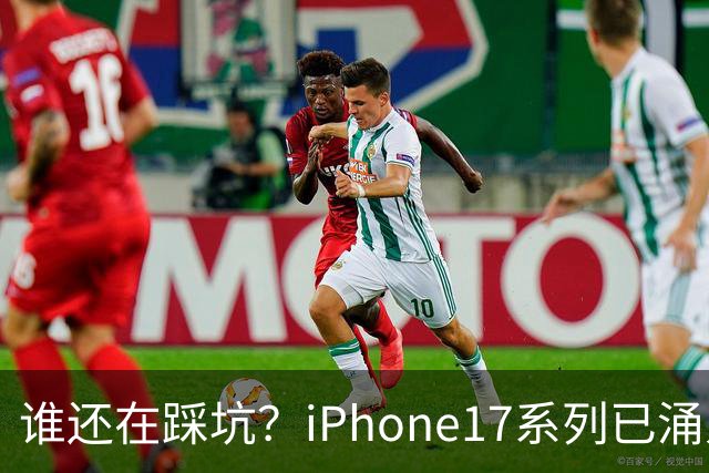 about image